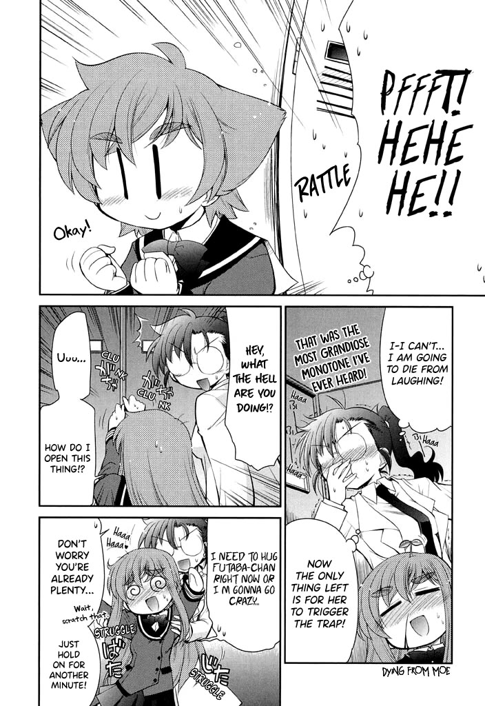 Eru-Eru Sister Chapter 15 page 15 - Chapter 15: Peeping Tom