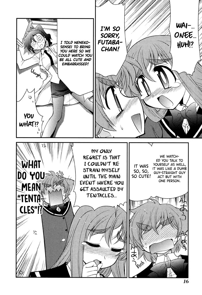 Eru-Eru Sister Chapter 15 page 17 - Chapter 15: Peeping Tom