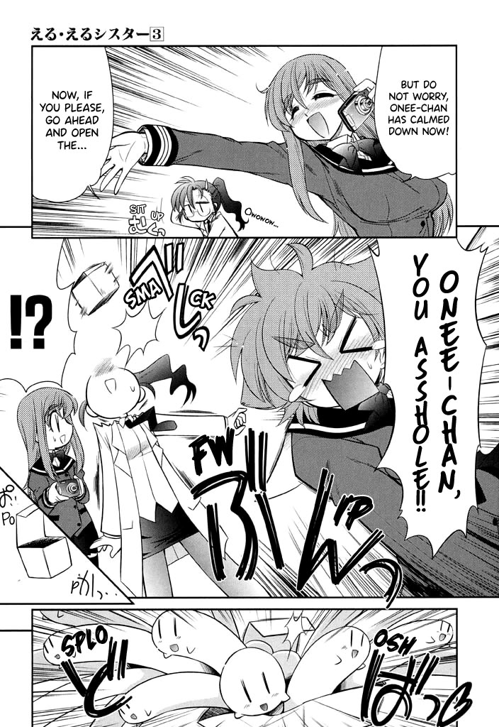 Eru-Eru Sister Chapter 15 page 18 - Chapter 15: Peeping Tom