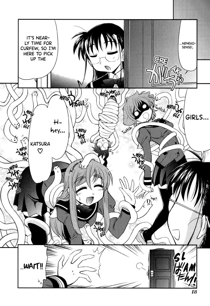 Eru-Eru Sister Chapter 15 page 19 - Chapter 15: Peeping Tom