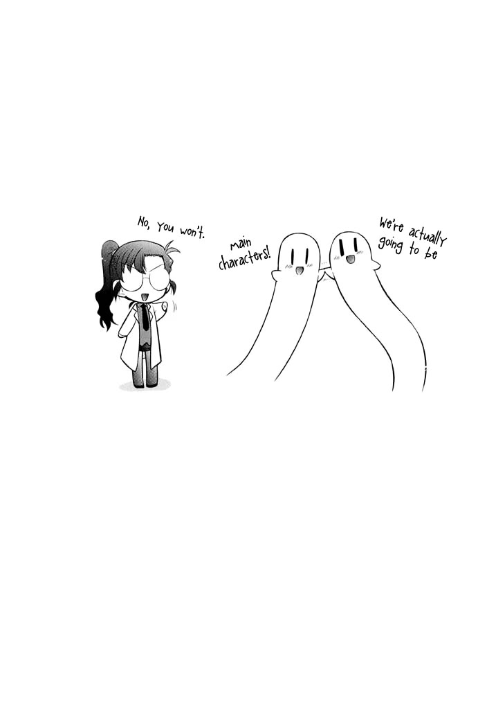 Eru-Eru Sister Chapter 15 page 20 - Chapter 15: Peeping Tom