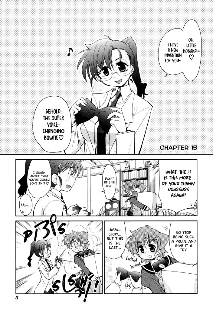 Eru-Eru Sister Chapter 15 page 4 - Chapter 15: Peeping Tom