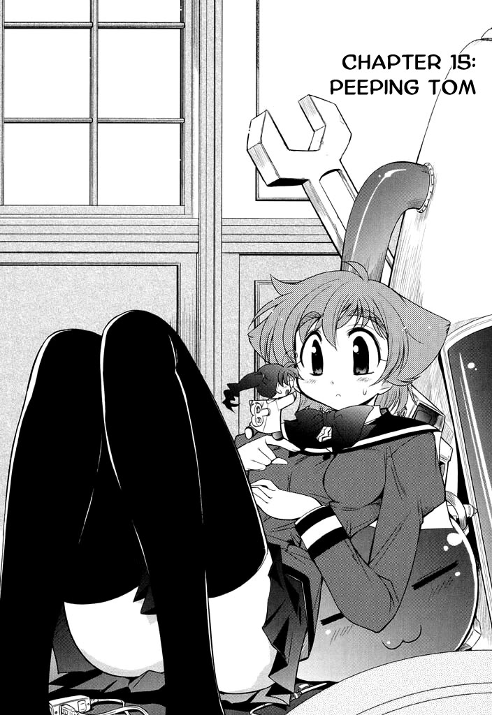 Eru-Eru Sister Chapter 15 page 5 - Chapter 15: Peeping Tom
