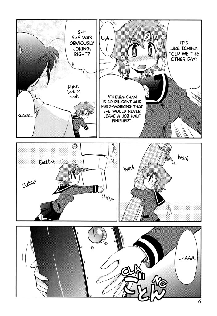 Eru-Eru Sister Chapter 15 page 7 - Chapter 15: Peeping Tom