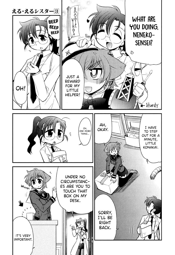 Eru-Eru Sister Chapter 15 page 8 - Chapter 15: Peeping Tom