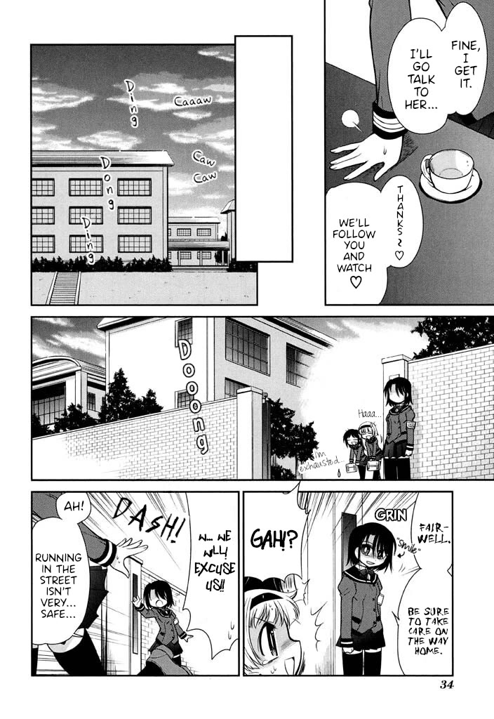 Eru-Eru Sister Chapter 16 page 14 - Chapter 16: By the Book