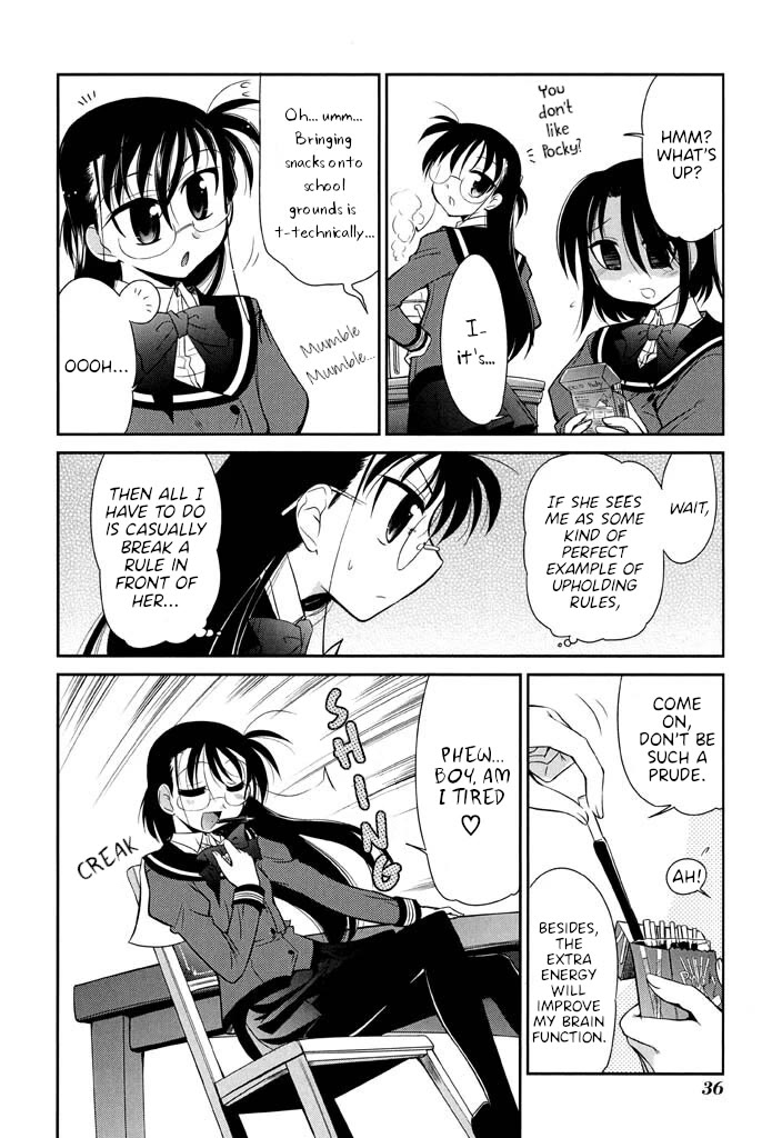 Eru-Eru Sister Chapter 16 page 16 - Chapter 16: By the Book
