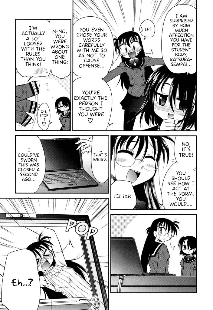Eru-Eru Sister Chapter 16 page 19 - Chapter 16: By the Book