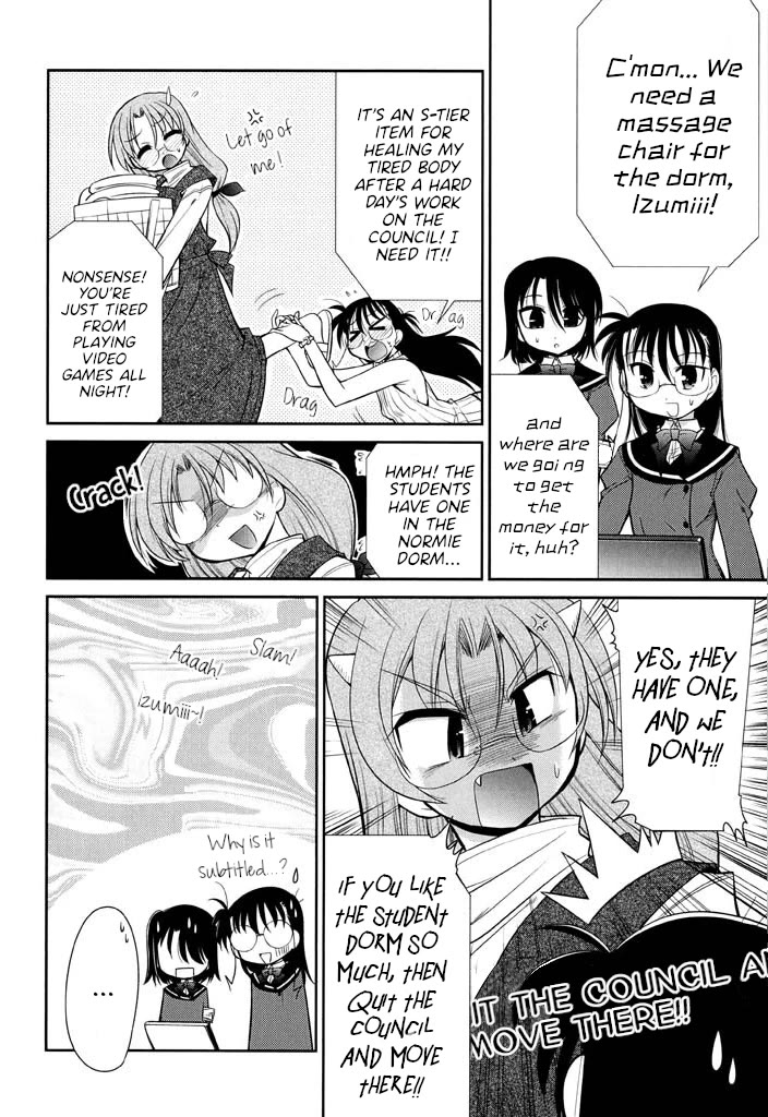 Eru-Eru Sister Chapter 16 page 20 - Chapter 16: By the Book