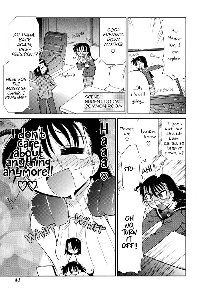 Eru-Eru Sister Chapter 16 page 21 - Chapter 16: By the Book