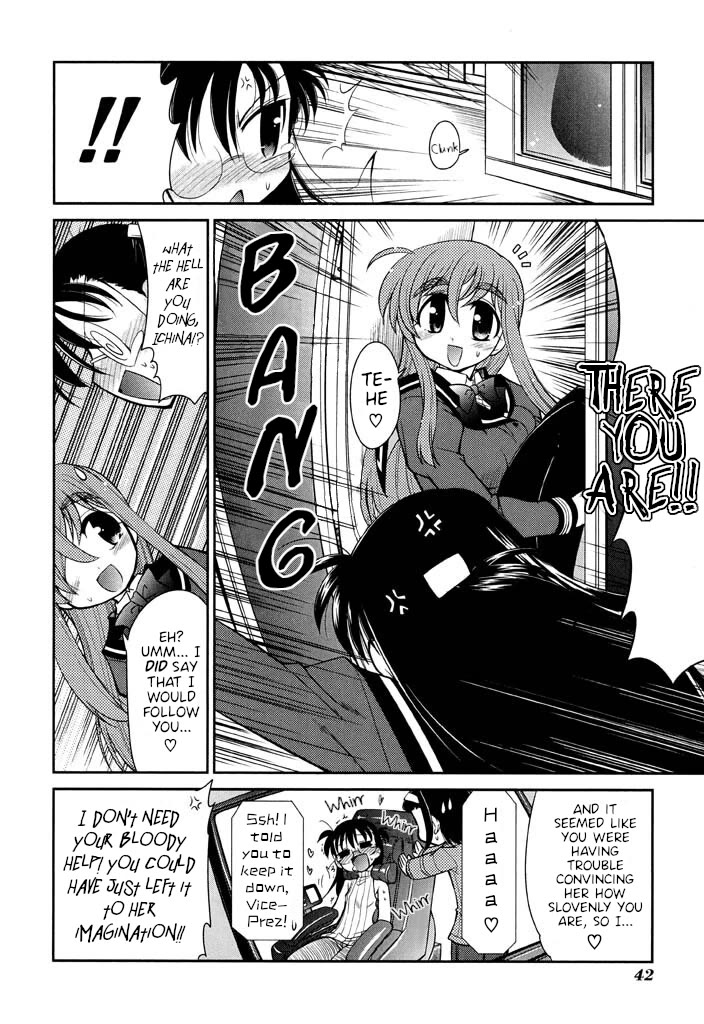 Eru-Eru Sister Chapter 16 page 22 - Chapter 16: By the Book