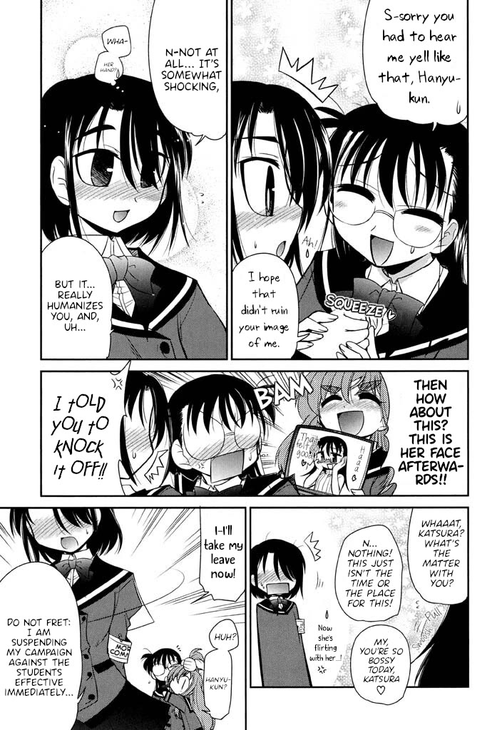 Eru-Eru Sister Chapter 16 page 23 - Chapter 16: By the Book