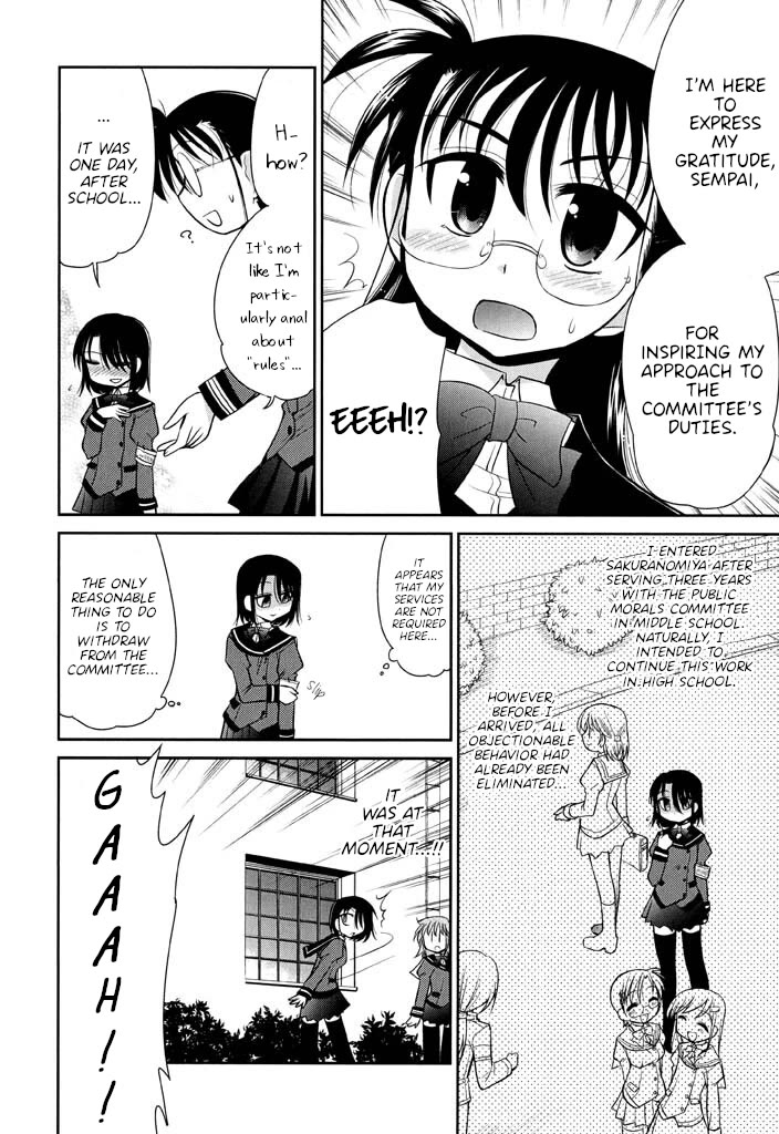 Eru-Eru Sister Chapter 16 page 8 - Chapter 16: By the Book