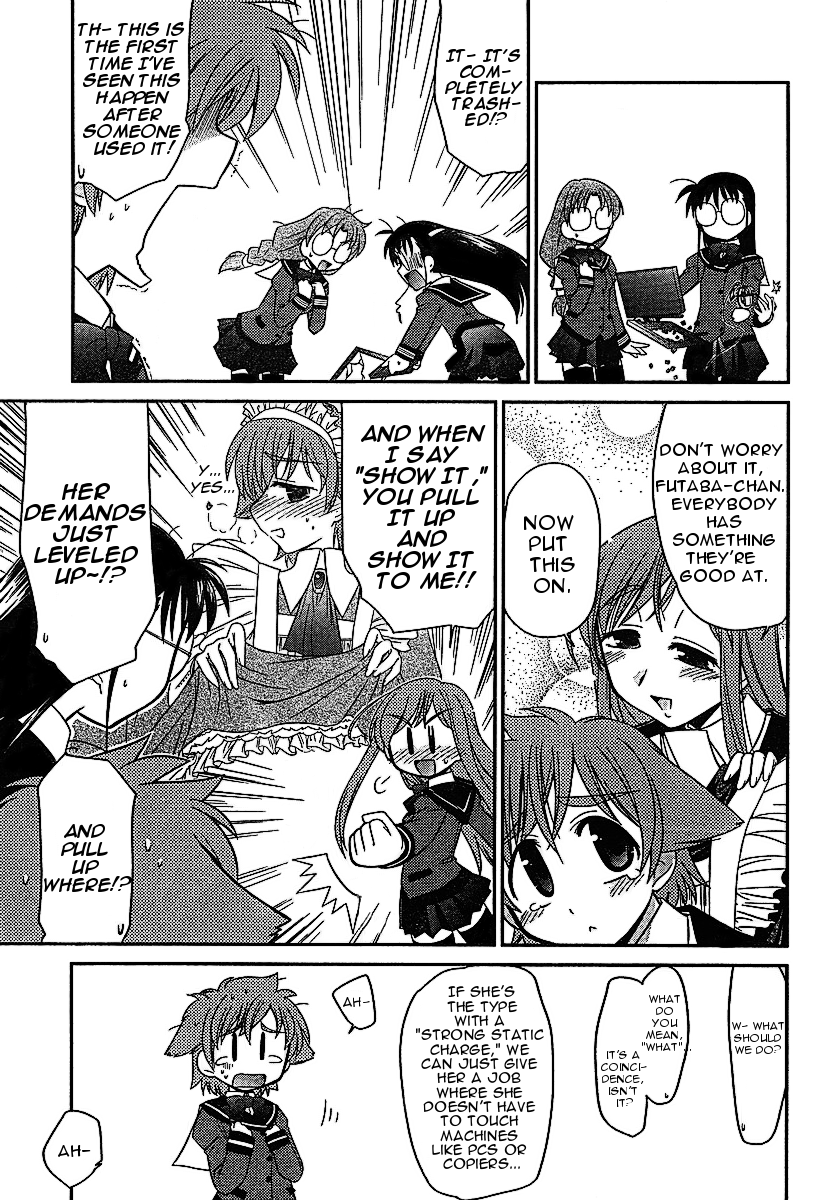 Eru-Eru Sister Chapter 3 page 14 - Chapter 3: Job Interview