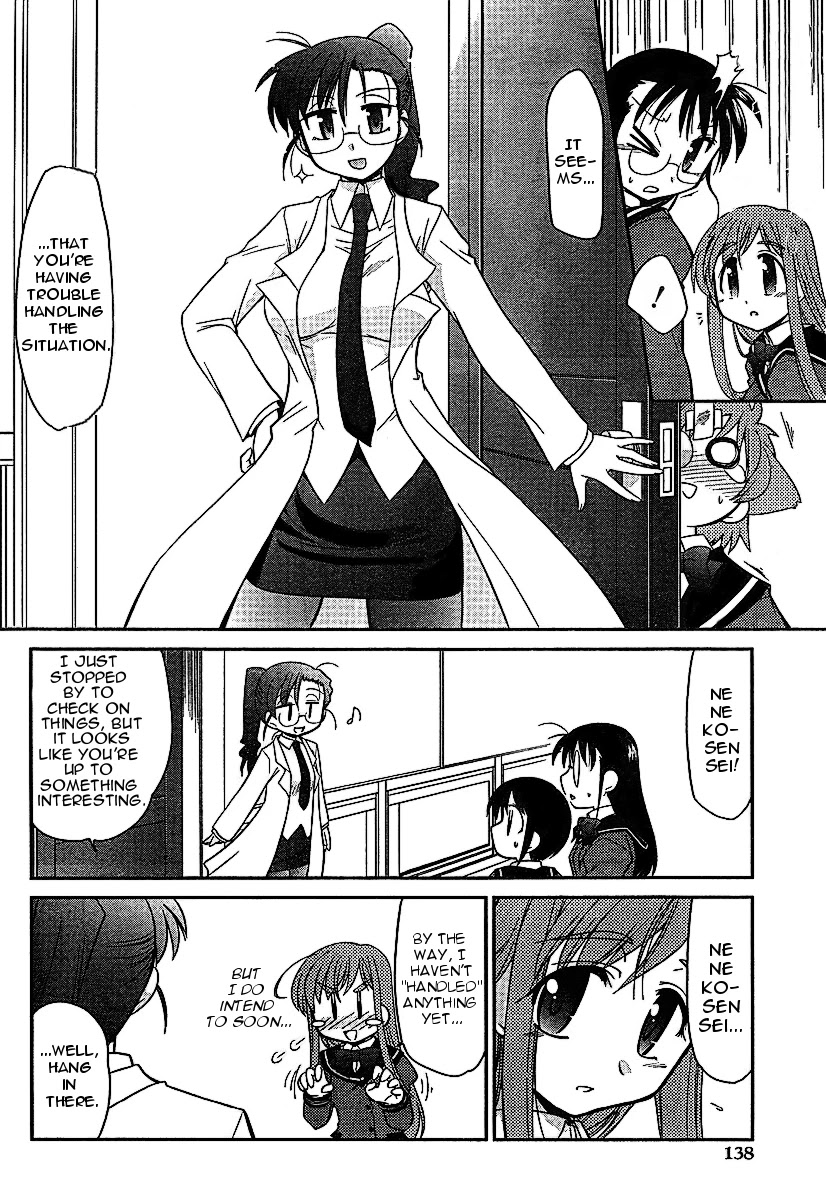 Eru-Eru Sister Chapter 3 page 17 - Chapter 3: Job Interview