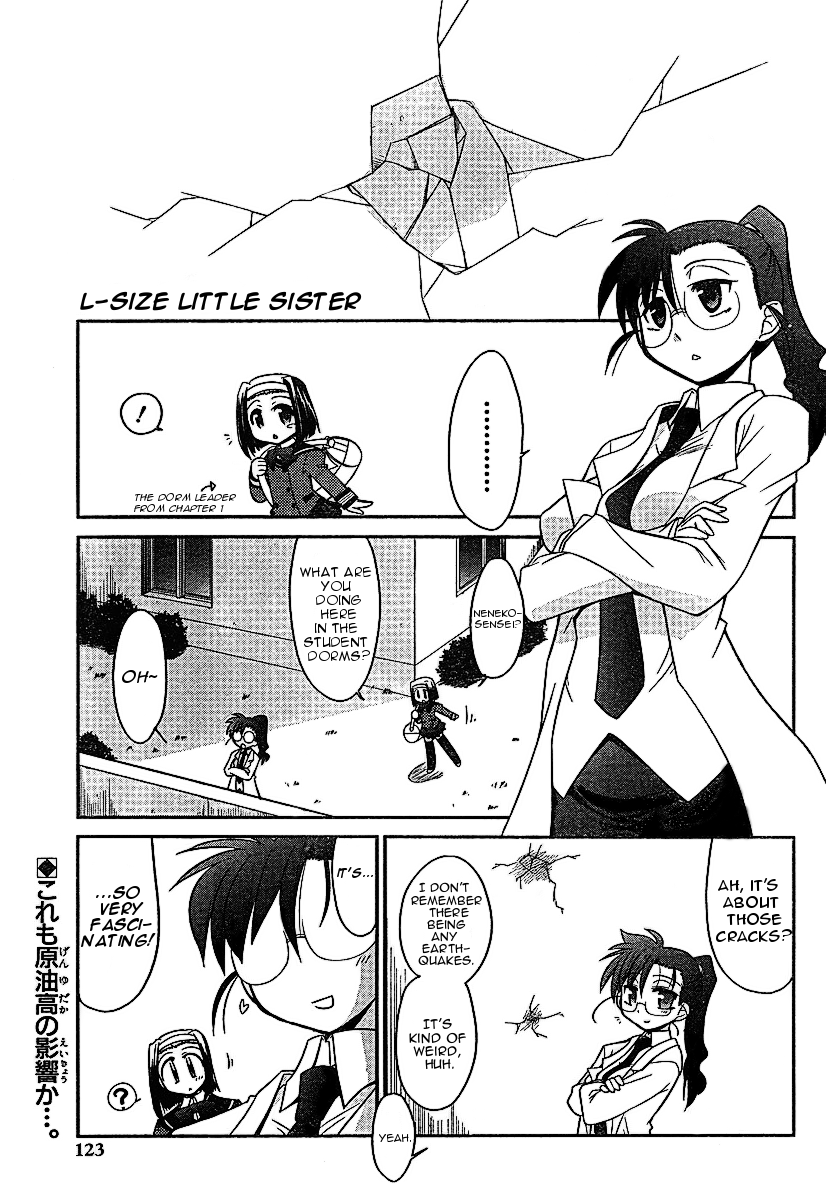 Eru-Eru Sister Chapter 3 page 2 - Chapter 3: Job Interview