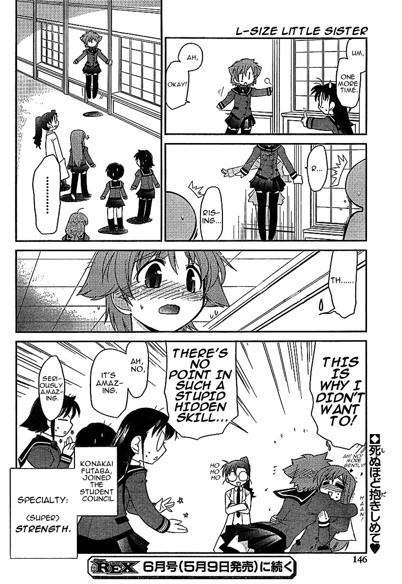 Eru-Eru Sister Chapter 3 page 25 - Chapter 3: Job Interview