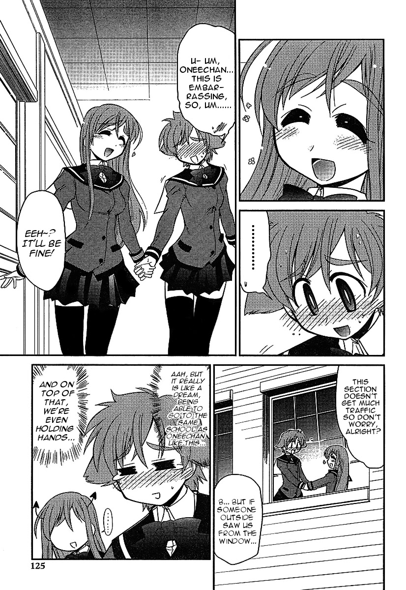 Eru-Eru Sister Chapter 3 page 4 - Chapter 3: Job Interview