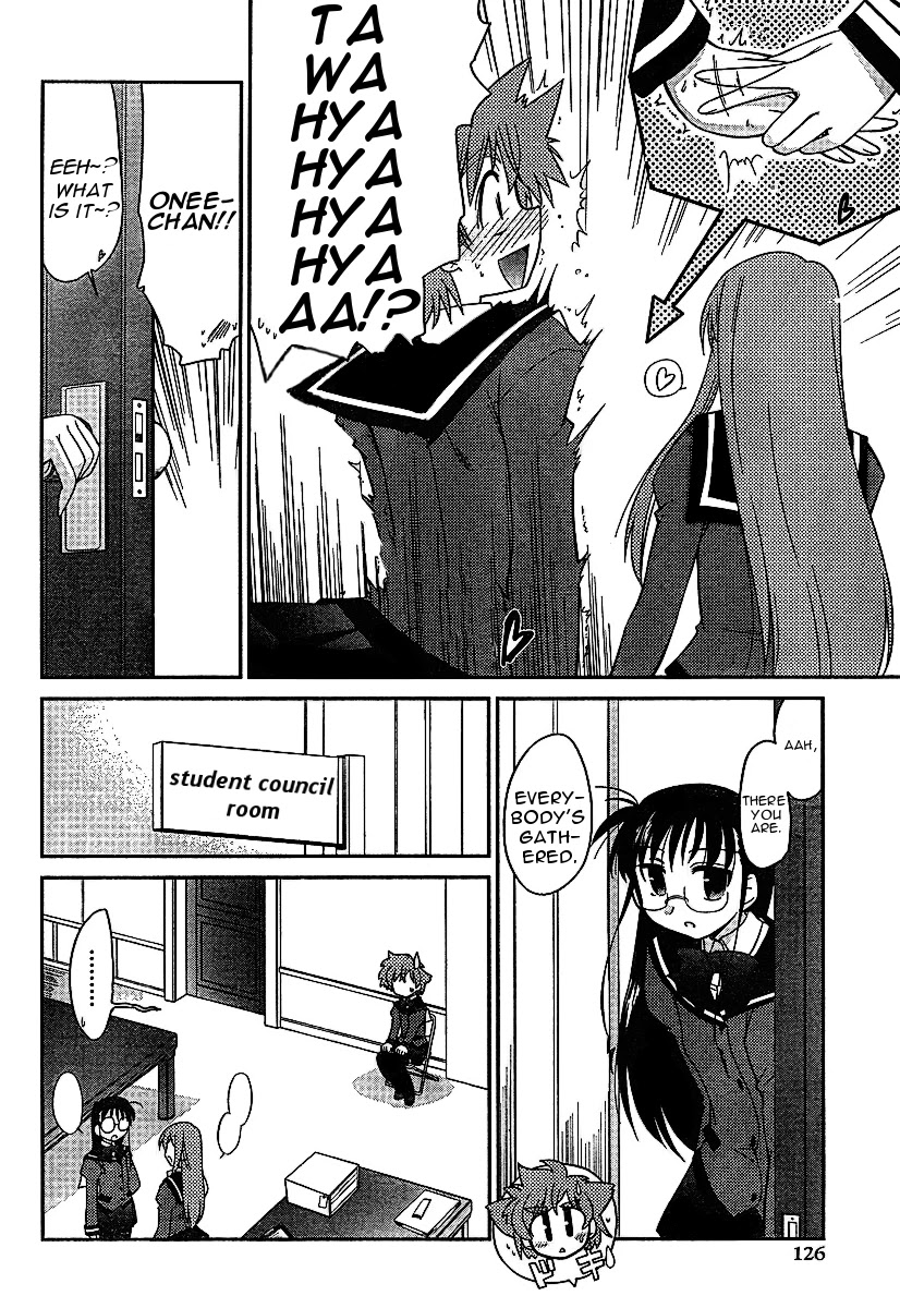 Eru-Eru Sister Chapter 3 page 5 - Chapter 3: Job Interview