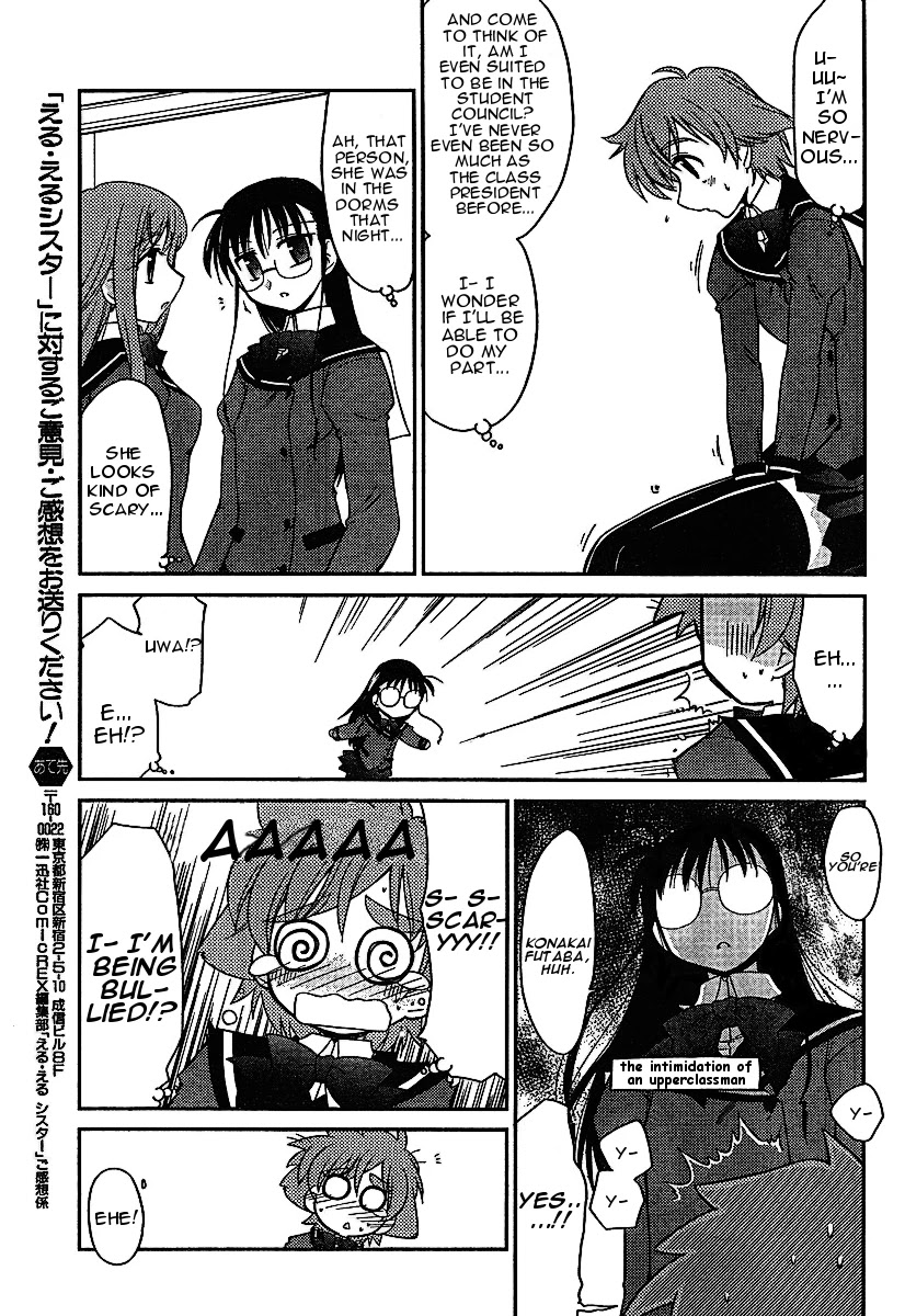 Eru-Eru Sister Chapter 3 page 6 - Chapter 3: Job Interview