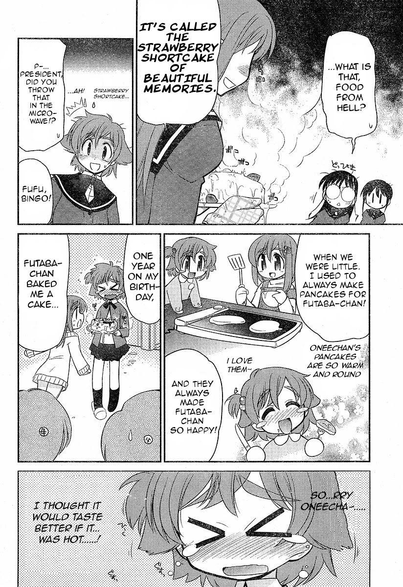 Eru-Eru Sister Chapter 4 page 14 - Chapter 4
