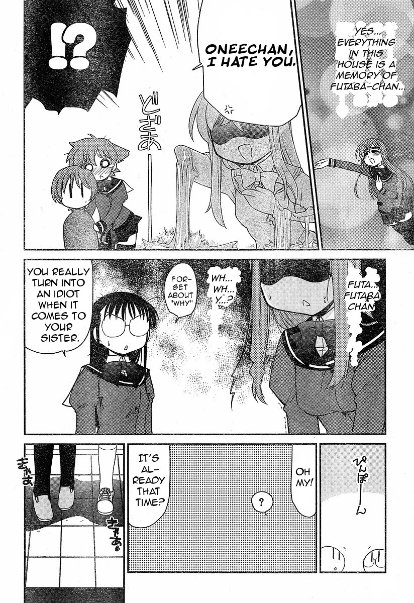 Eru-Eru Sister Chapter 4 page 16 - Chapter 4