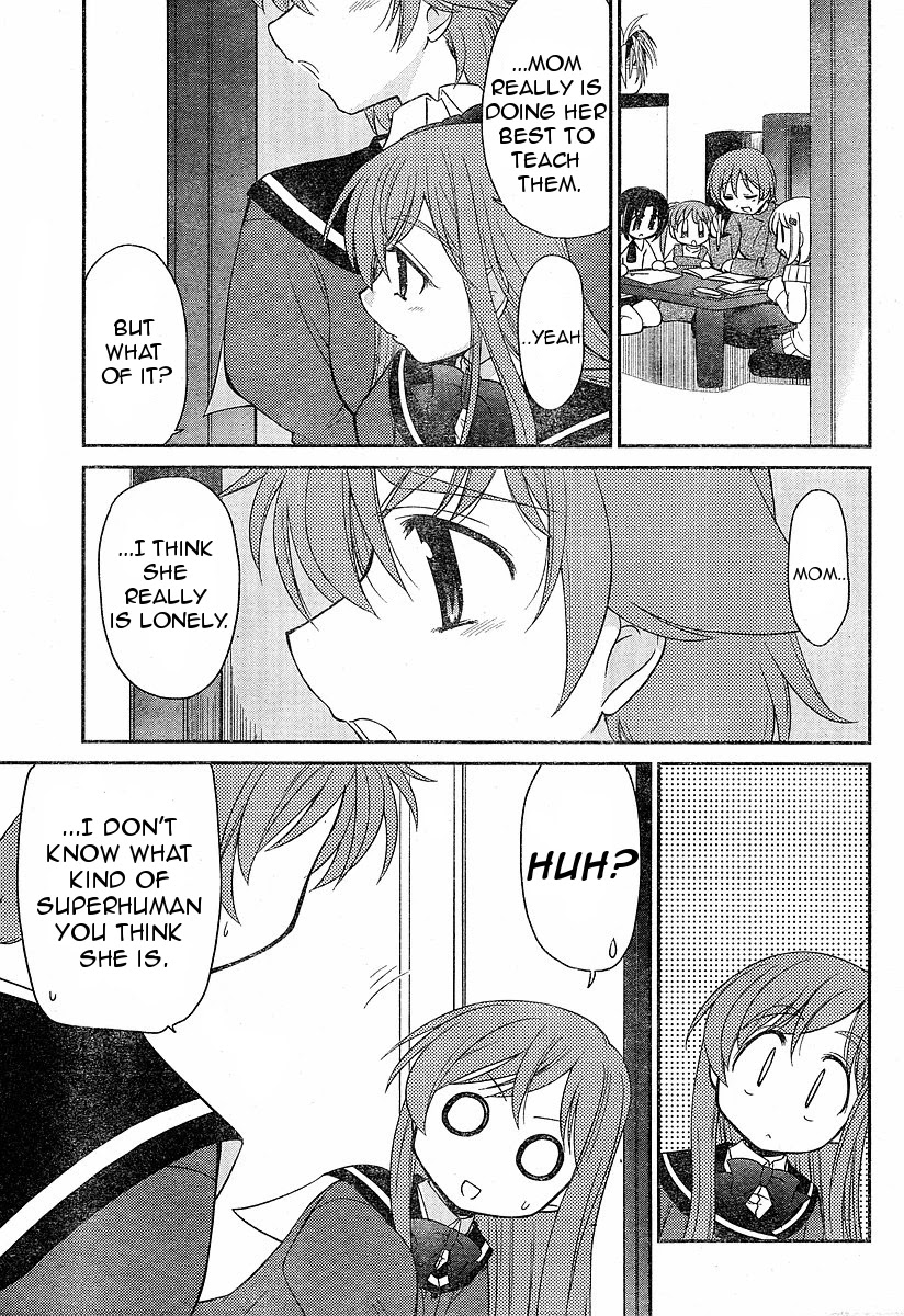 Eru-Eru Sister Chapter 4 page 19 - Chapter 4