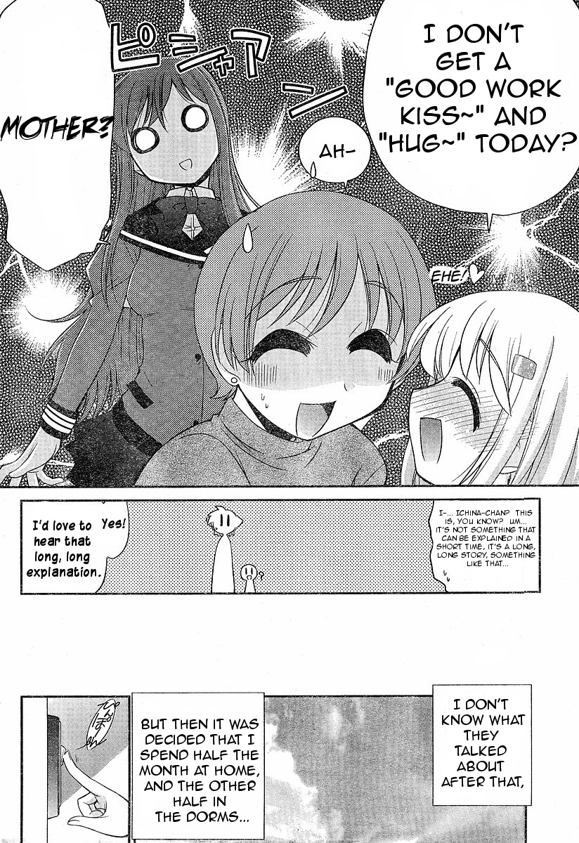 Eru-Eru Sister Chapter 4 page 22 - Chapter 4
