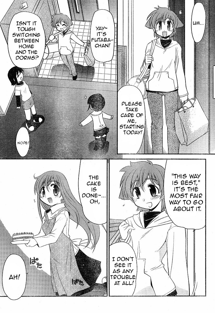 Eru-Eru Sister Chapter 4 page 23 - Chapter 4