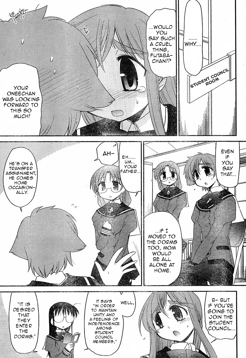 Eru-Eru Sister Chapter 4 page 3 - Chapter 4