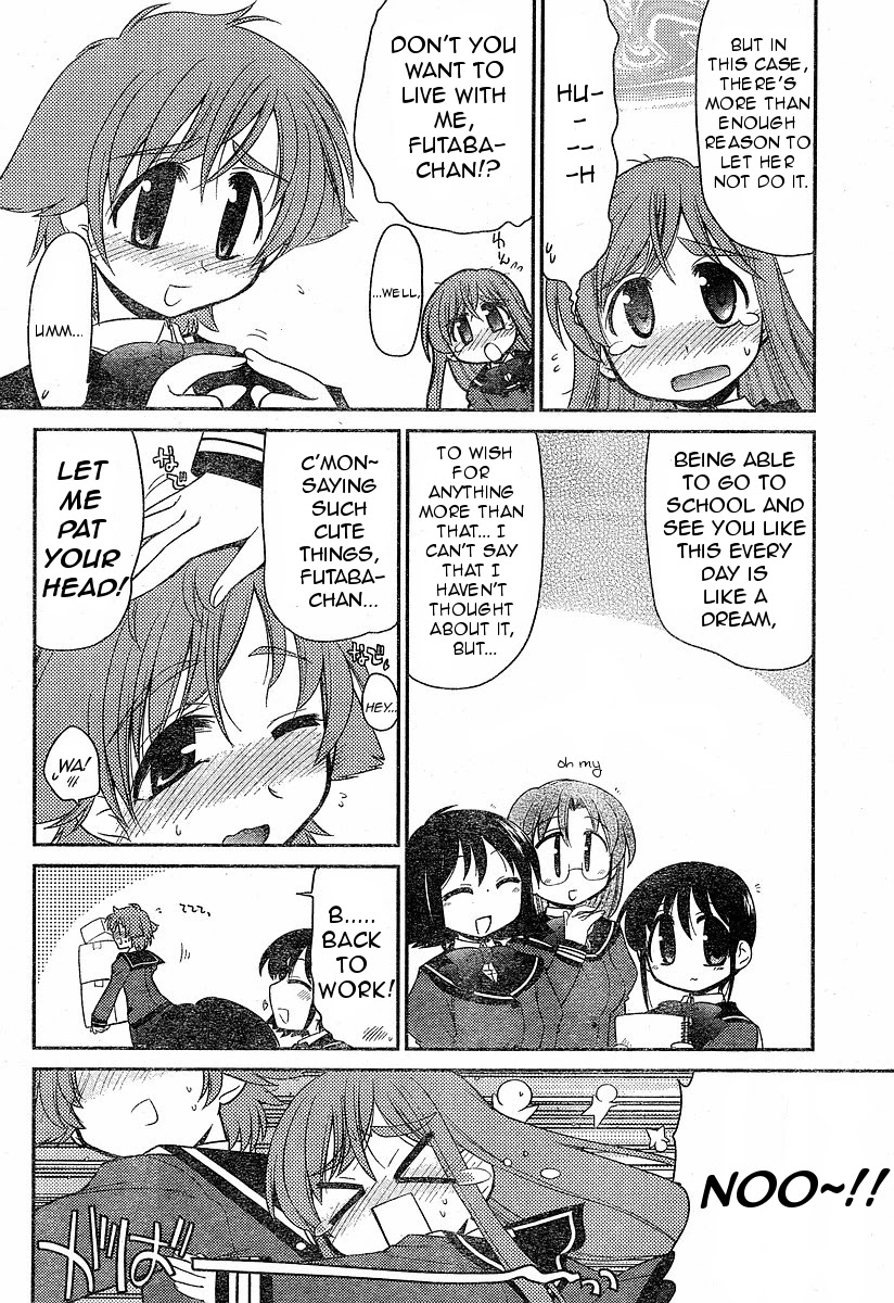 Eru-Eru Sister Chapter 4 page 4 - Chapter 4