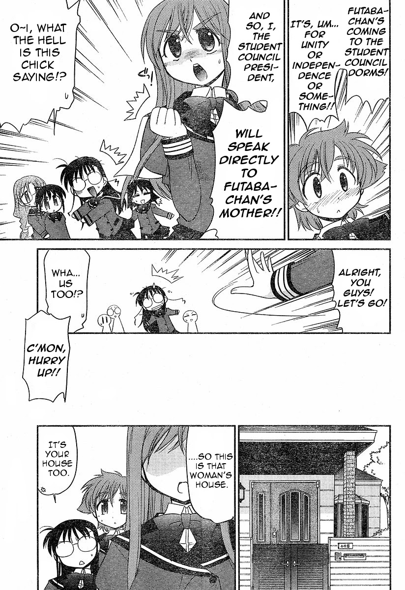 Eru-Eru Sister Chapter 4 page 5 - Chapter 4