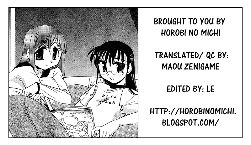 Eru-Eru Sister Chapter 5.2 page 1 - Chapter 5 v2 : The Rumored Me