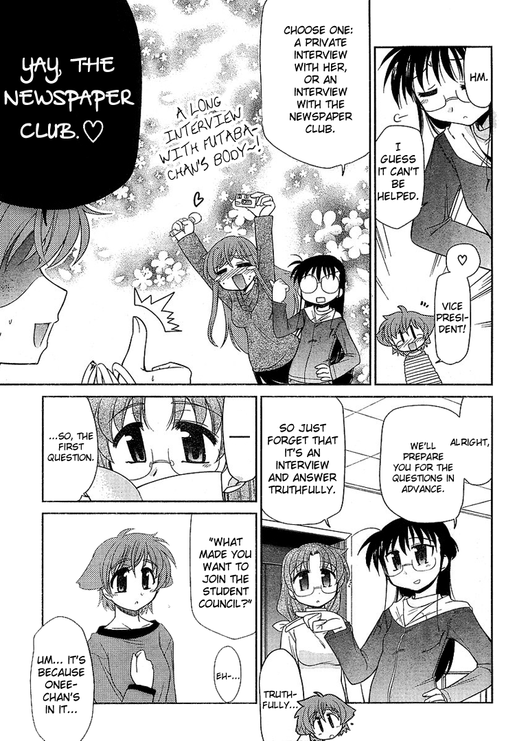 Eru-Eru Sister Chapter 5.2 page 10 - Chapter 5 v2 : The Rumored Me