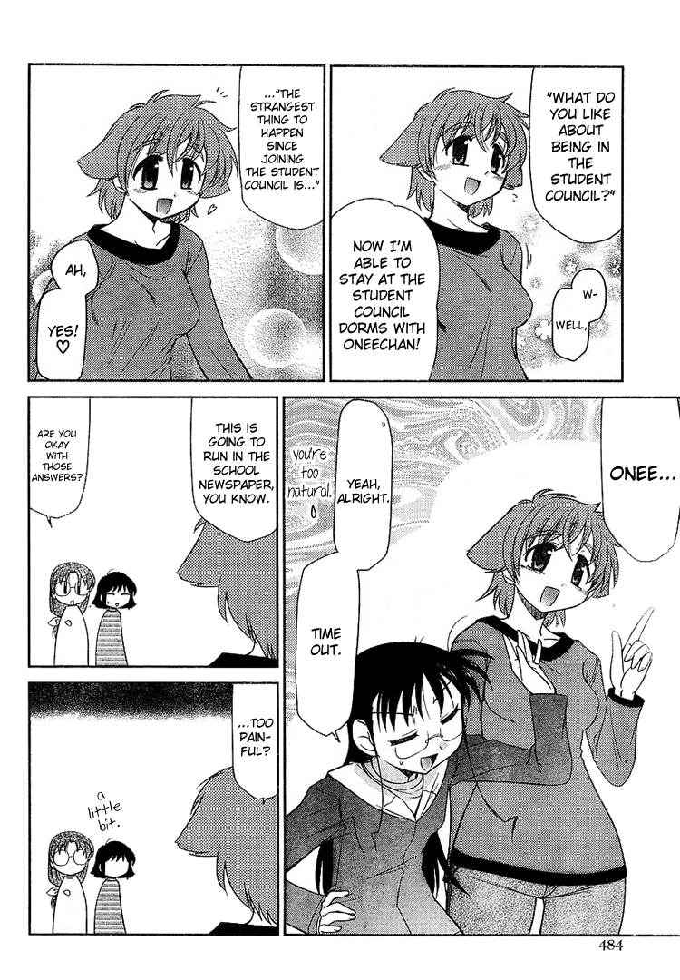Eru-Eru Sister Chapter 5.2 page 11 - Chapter 5 v2 : The Rumored Me
