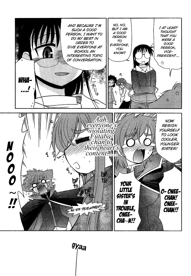 Eru-Eru Sister Chapter 5.2 page 16 - Chapter 5 v2 : The Rumored Me