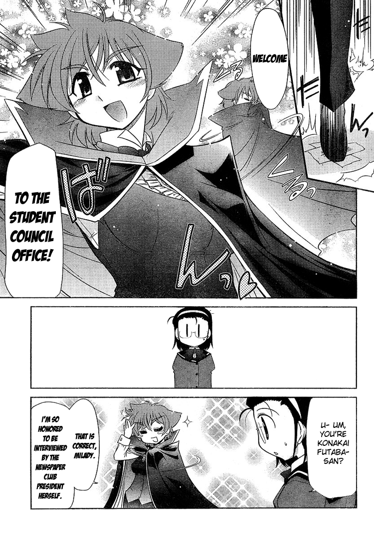 Eru-Eru Sister Chapter 5.2 page 18 - Chapter 5 v2 : The Rumored Me