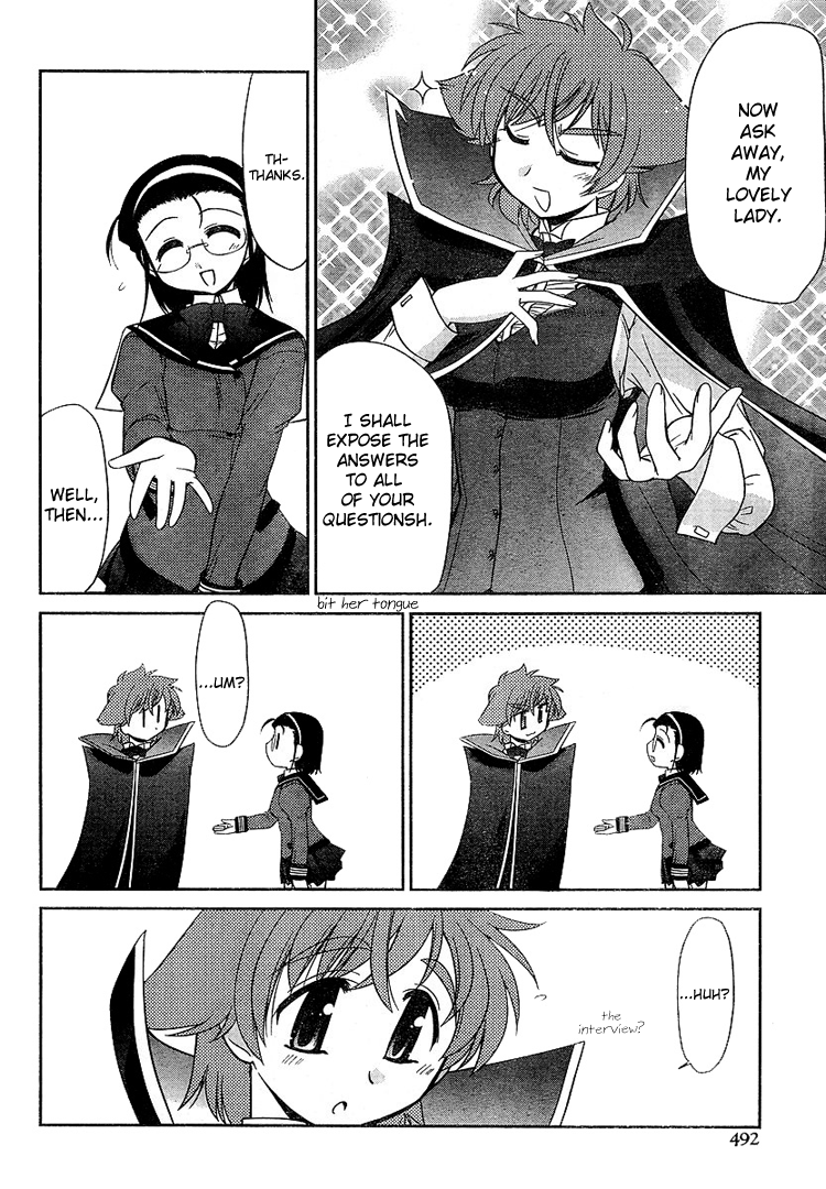 Eru-Eru Sister Chapter 5.2 page 19 - Chapter 5 v2 : The Rumored Me
