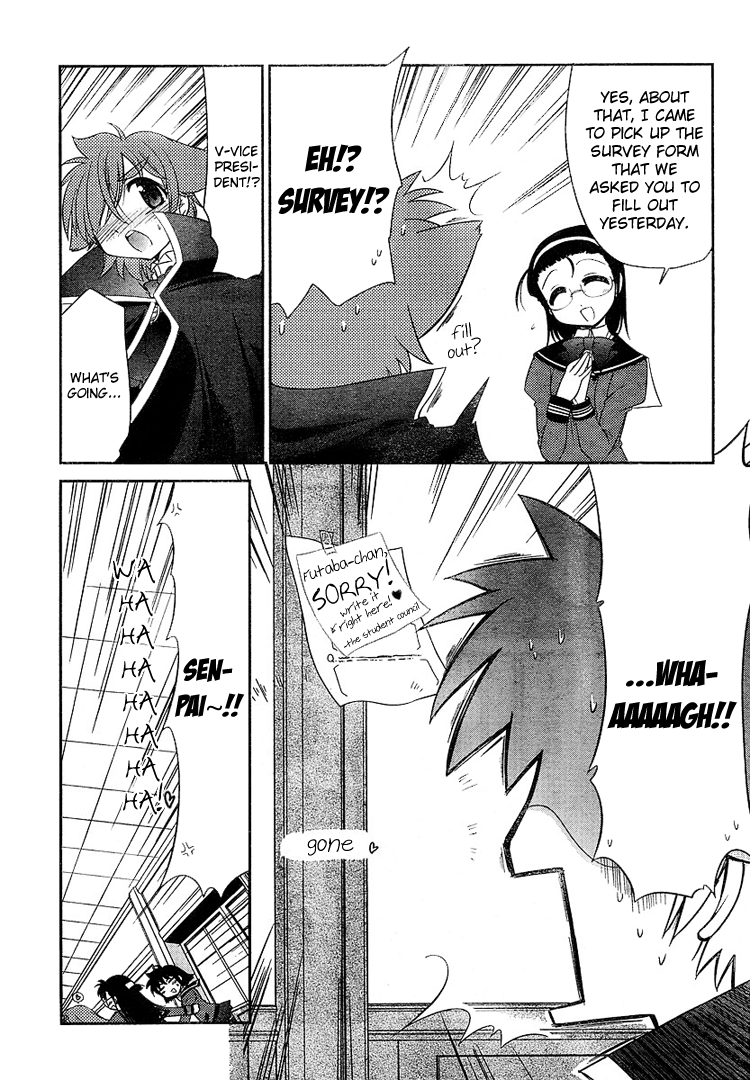 Eru-Eru Sister Chapter 5.2 page 20 - Chapter 5 v2 : The Rumored Me