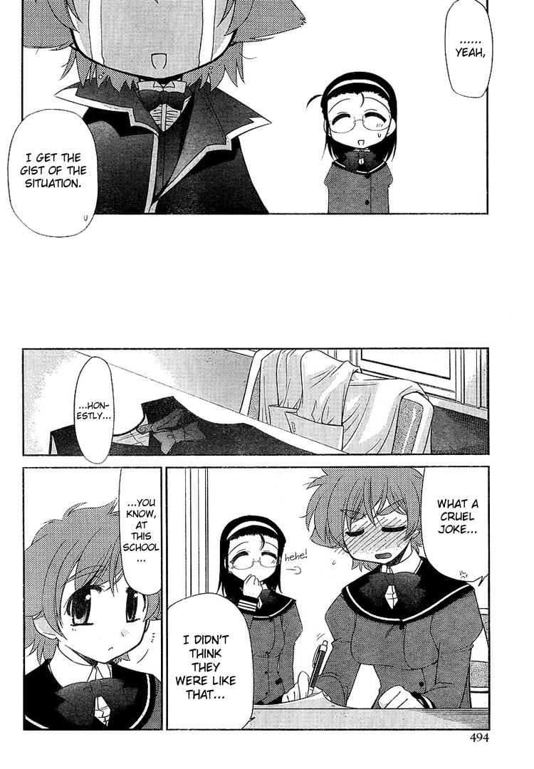 Eru-Eru Sister Chapter 5.2 page 21 - Chapter 5 v2 : The Rumored Me