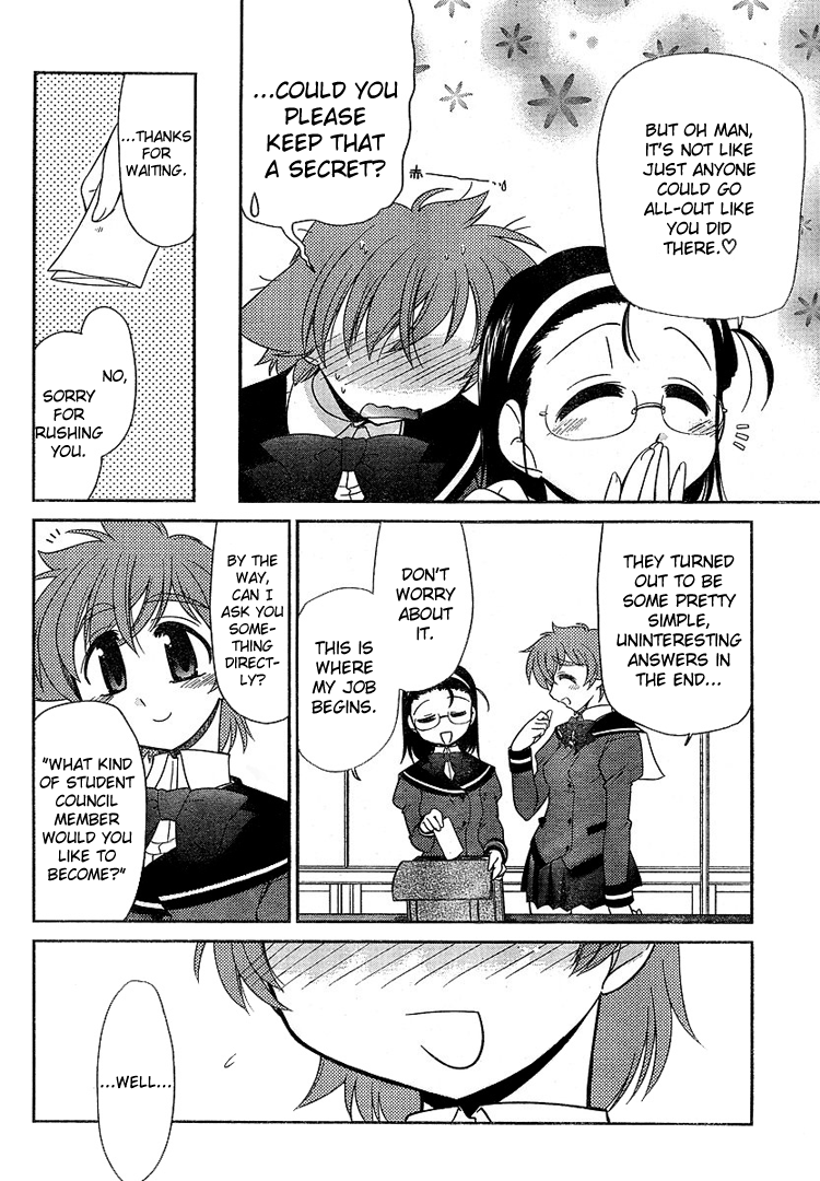 Eru-Eru Sister Chapter 5.2 page 23 - Chapter 5 v2 : The Rumored Me