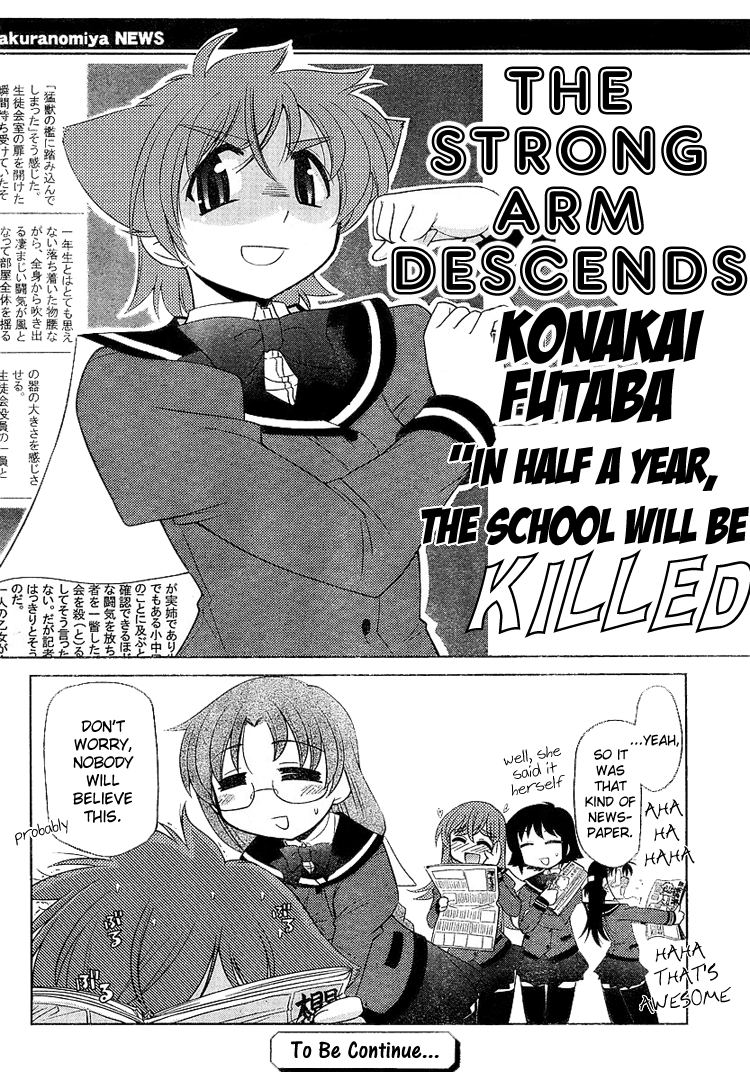 Eru-Eru Sister Chapter 5.2 page 25 - Chapter 5 v2 : The Rumored Me