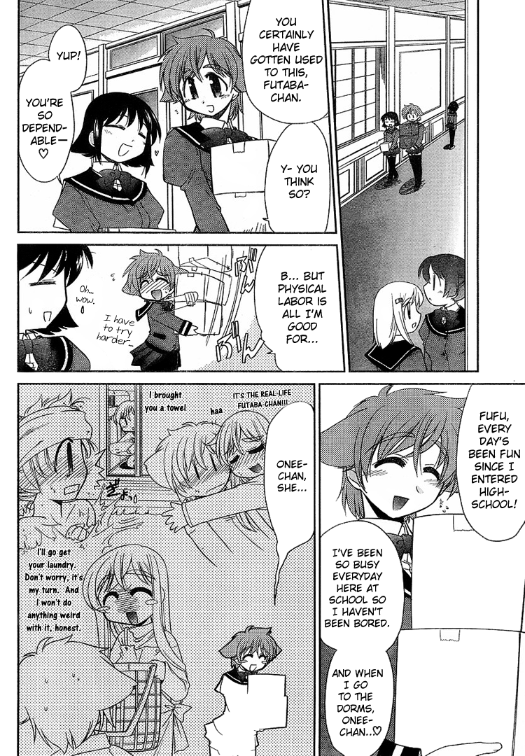 Eru-Eru Sister Chapter 5.2 page 3 - Chapter 5 v2 : The Rumored Me