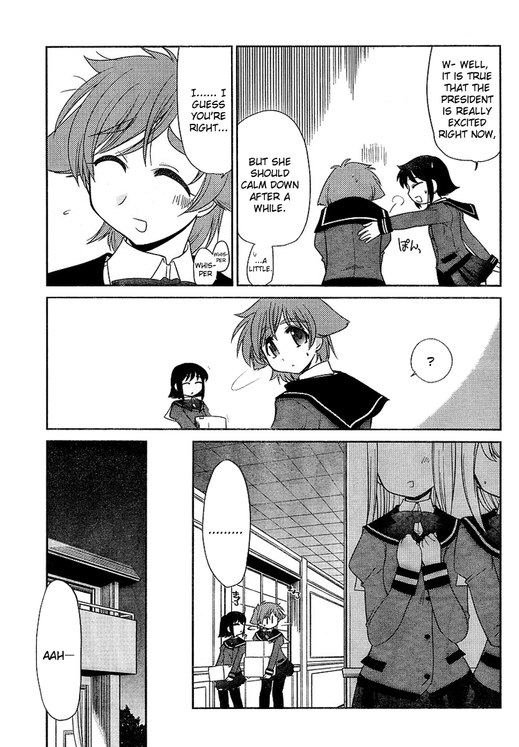 Eru-Eru Sister Chapter 5.2 page 4 - Chapter 5 v2 : The Rumored Me
