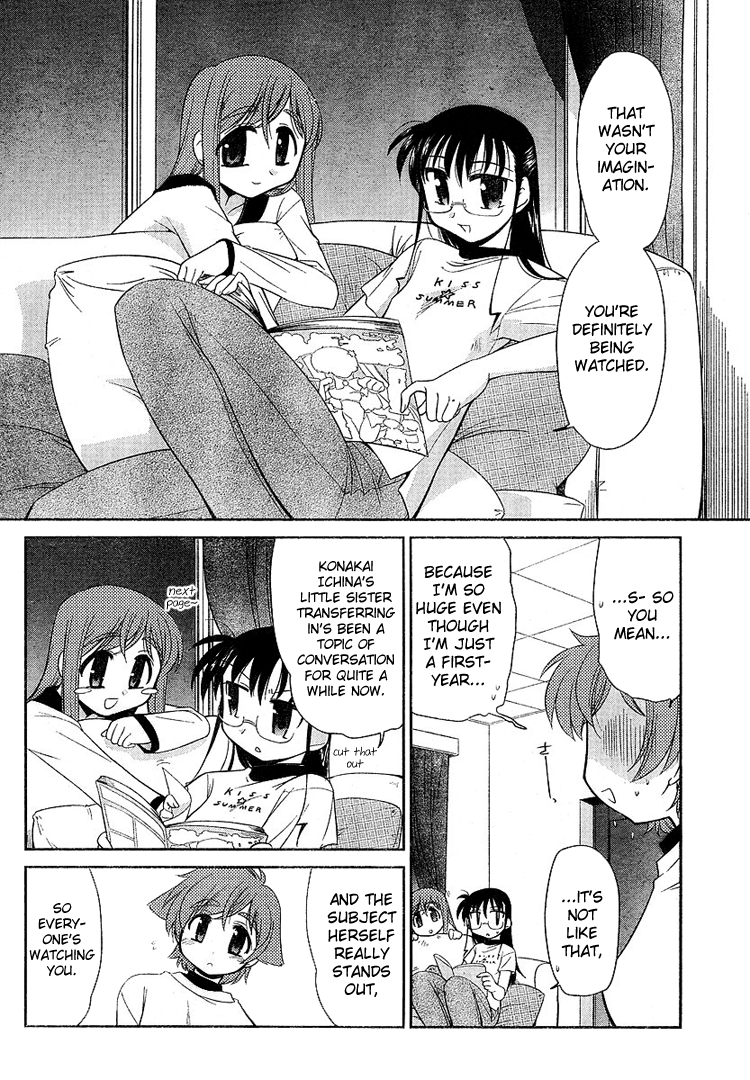 Eru-Eru Sister Chapter 5.2 page 5 - Chapter 5 v2 : The Rumored Me