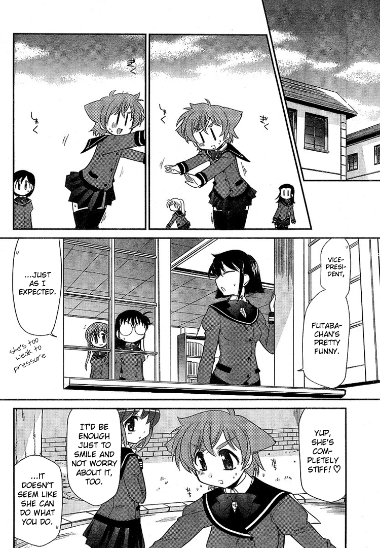 Eru-Eru Sister Chapter 5.2 page 7 - Chapter 5 v2 : The Rumored Me