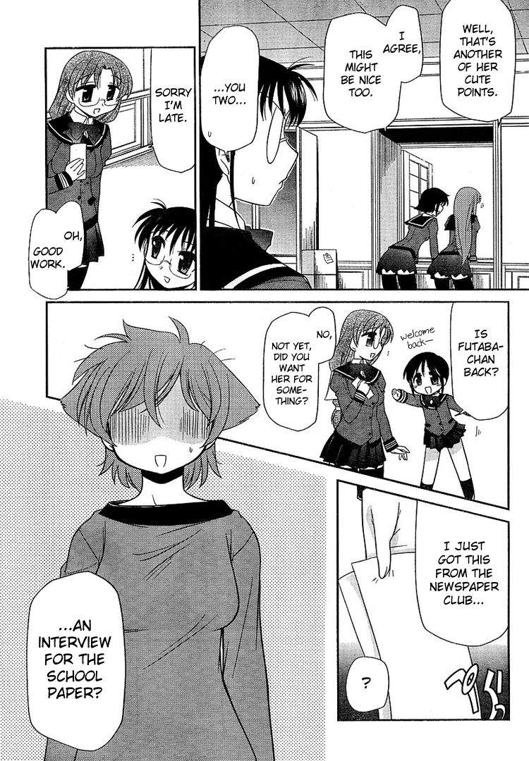 Eru-Eru Sister Chapter 5.2 page 8 - Chapter 5 v2 : The Rumored Me