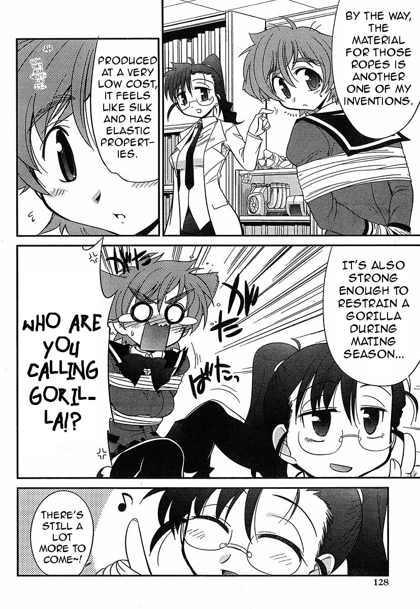Eru-Eru Sister Chapter 6 page 10 - Chapter 6: Research Room