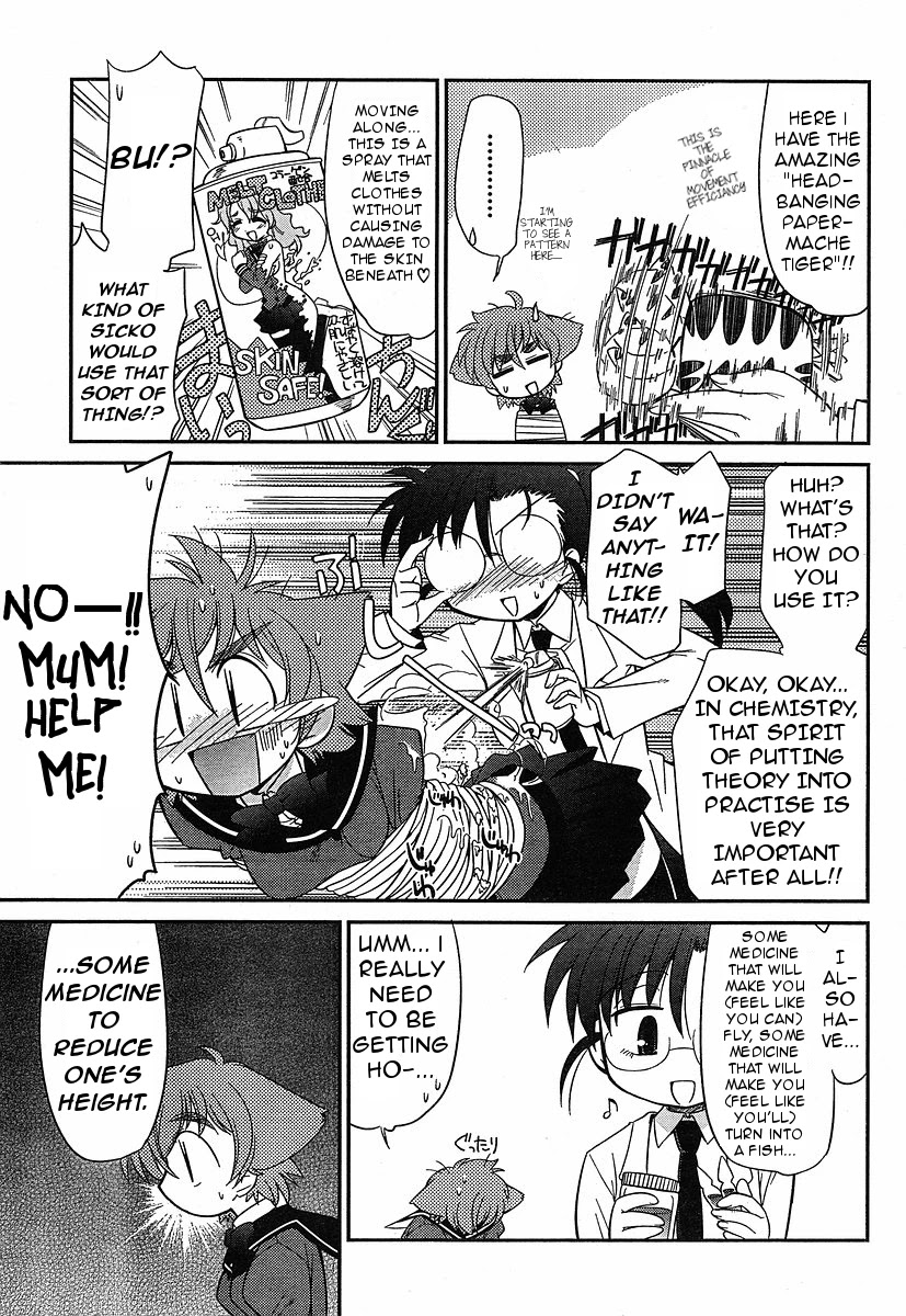 Eru-Eru Sister Chapter 6 page 11 - Chapter 6: Research Room