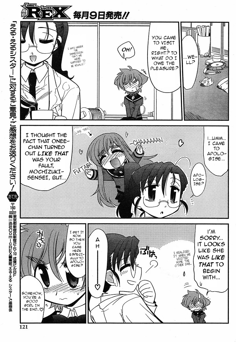 Eru-Eru Sister Chapter 6 page 3 - Chapter 6: Research Room
